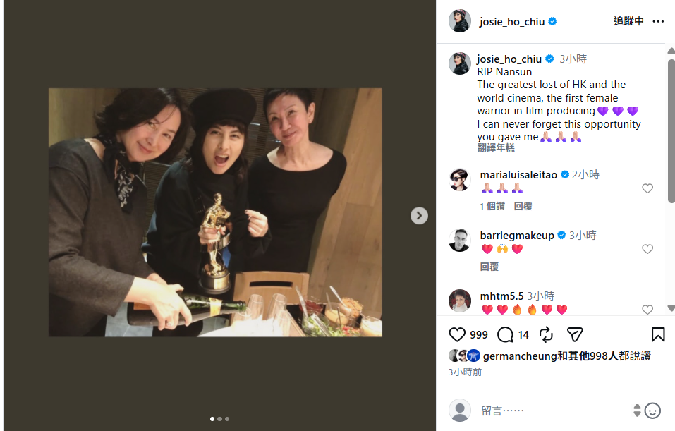 螢幕擷取畫面 2026 07 14 192411
