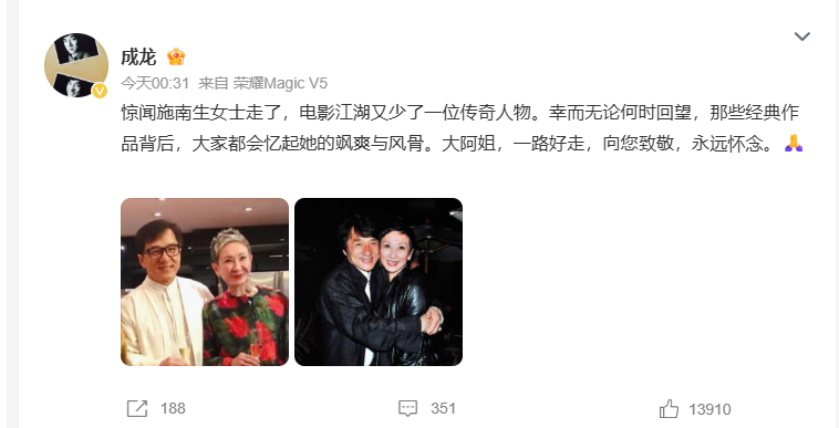 螢幕擷取畫面 2026 07 14 192843