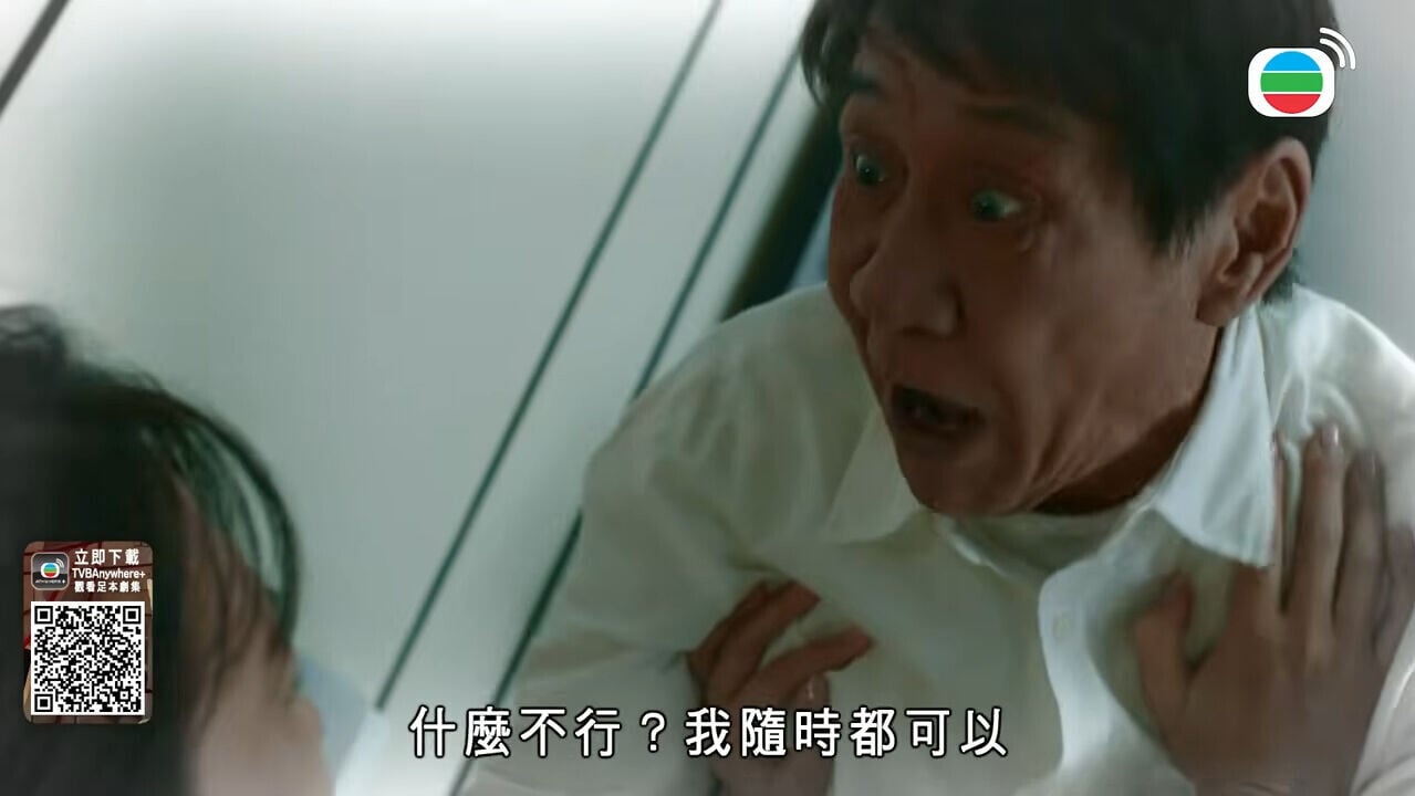 VS YouTube 20112026TVB YouTube 1’46”
