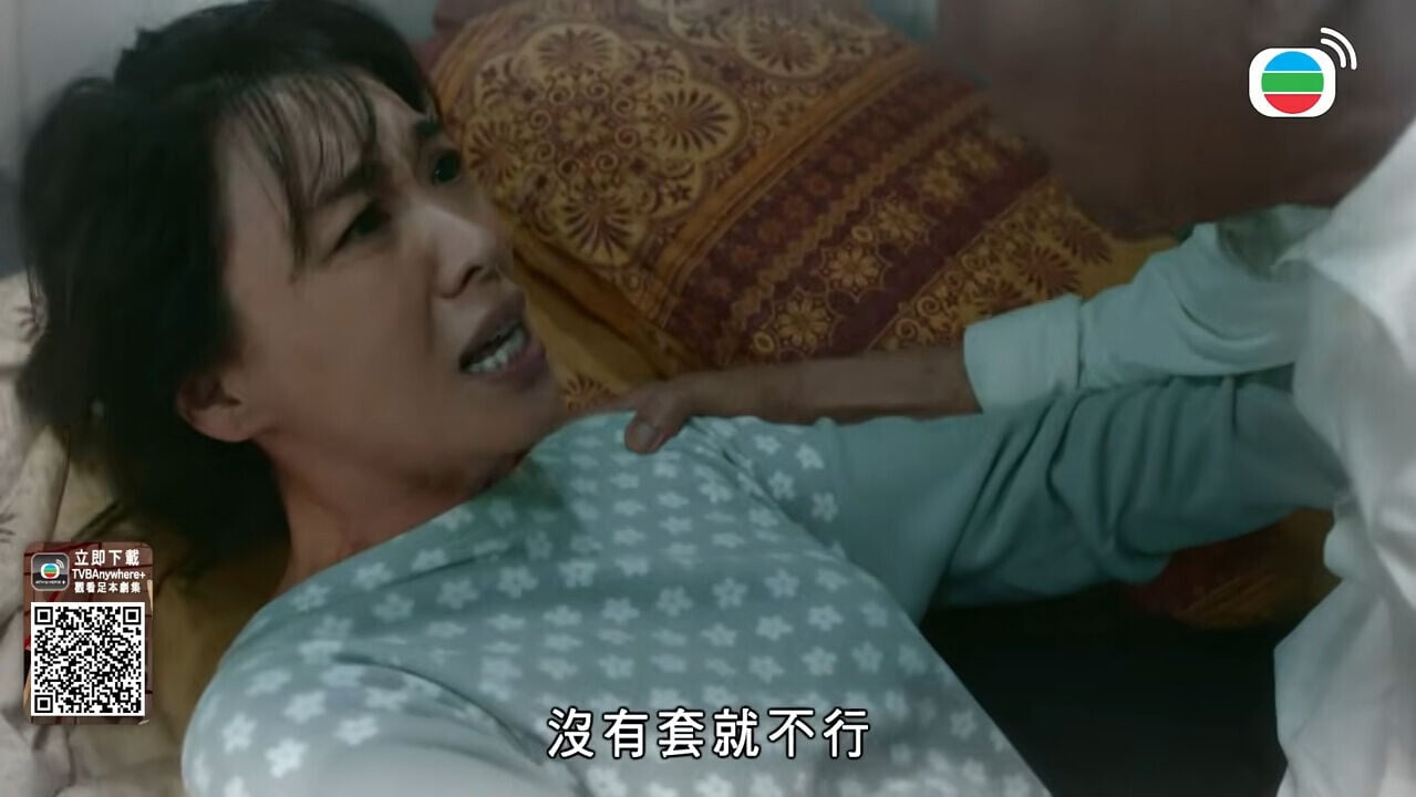 VS YouTube 20112026TVB YouTube 1’45”