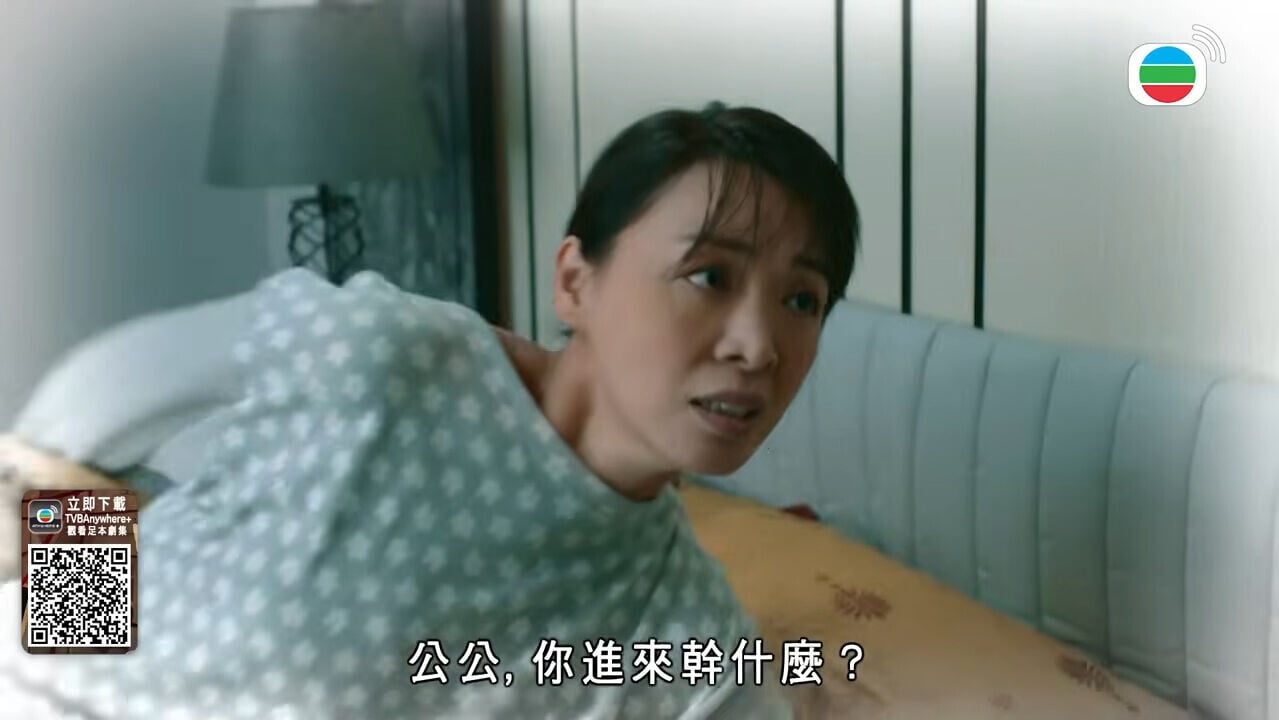 VS YouTube 20112026TVB YouTube 1’34”