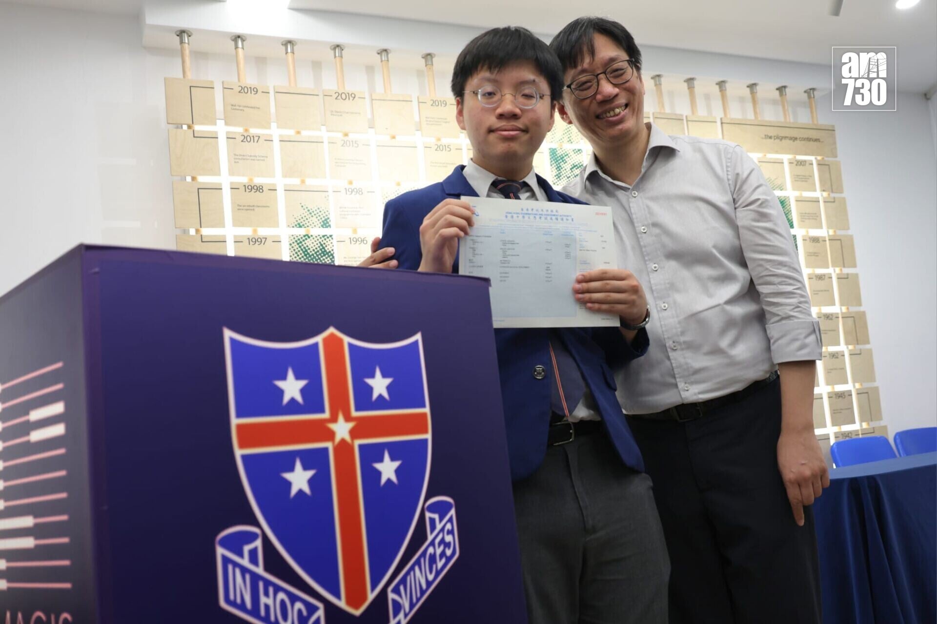 香港華仁書院鄭子絃視力餘不足一成,先天眼疾成狀元。(周令知攝)