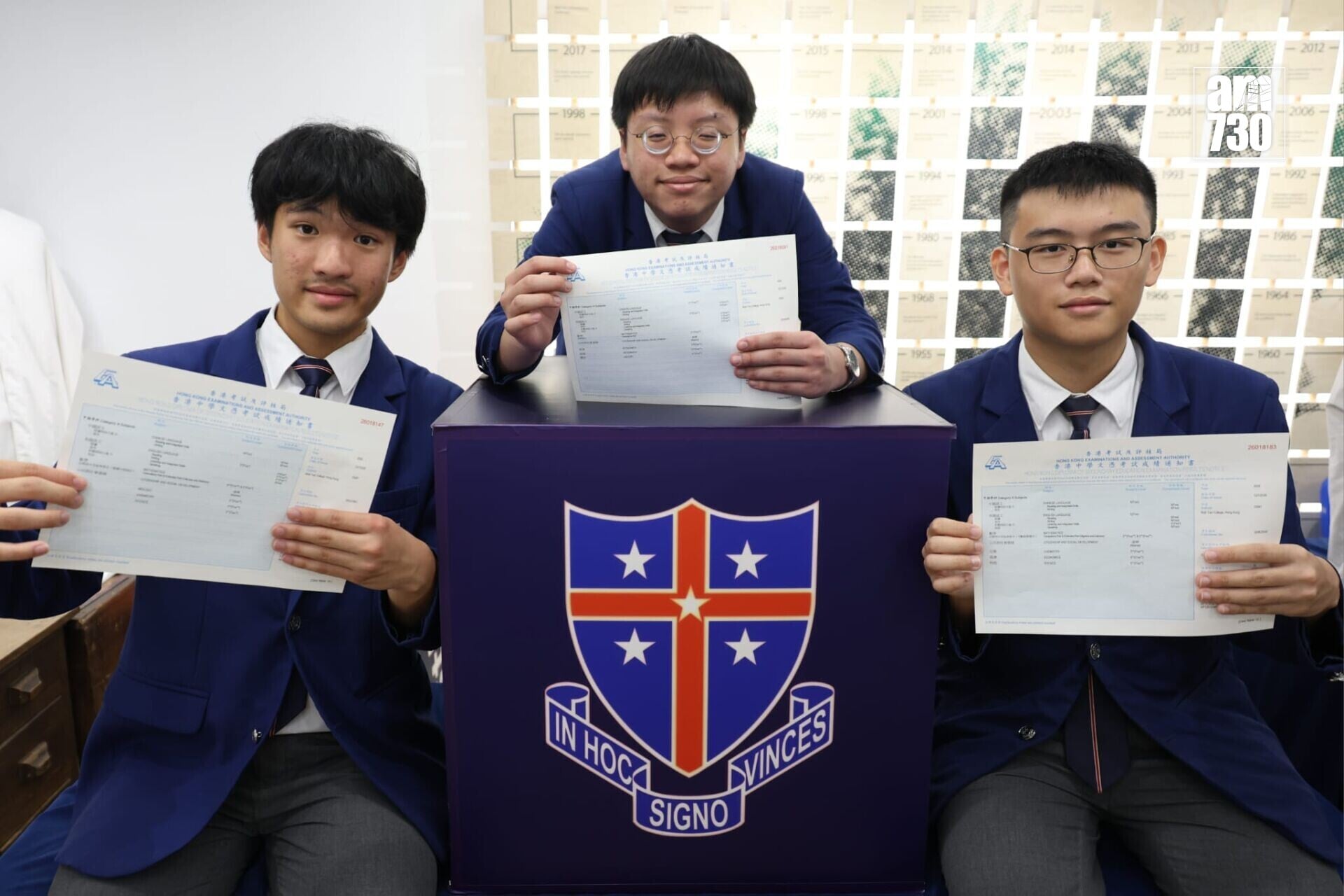 香港華仁書院鄭子絃(中)視力餘不足一成,先天眼疾成狀元。(周令知攝)