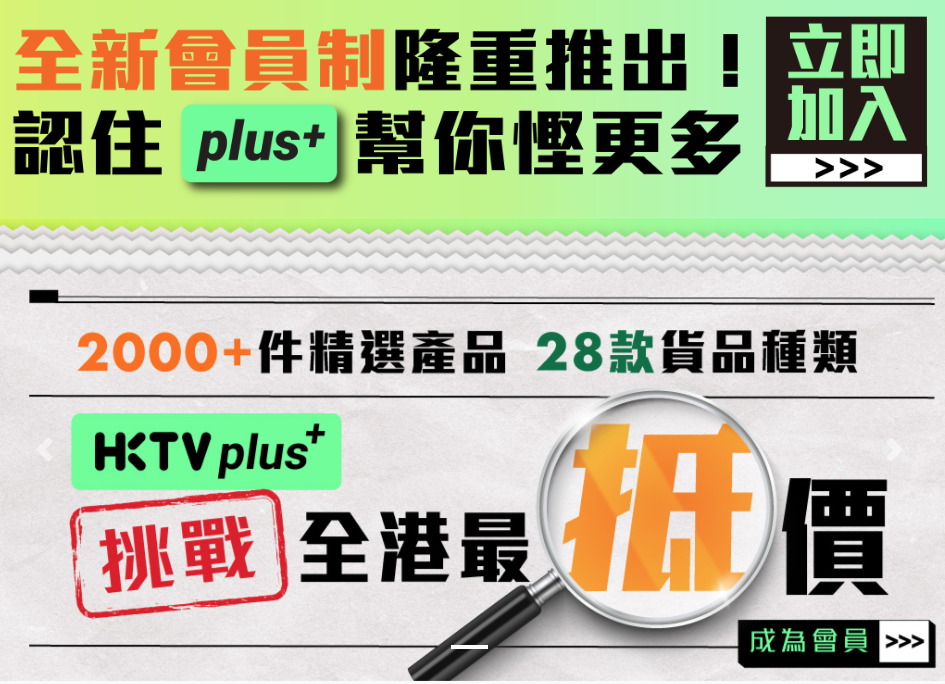 螢幕擷取畫面 2026 07 15 110737