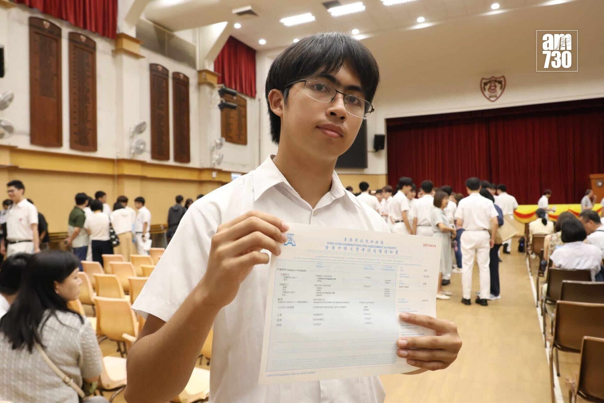 DSE放榜2026|皇仁書院超級狀元吳家穎。(林俊源攝)