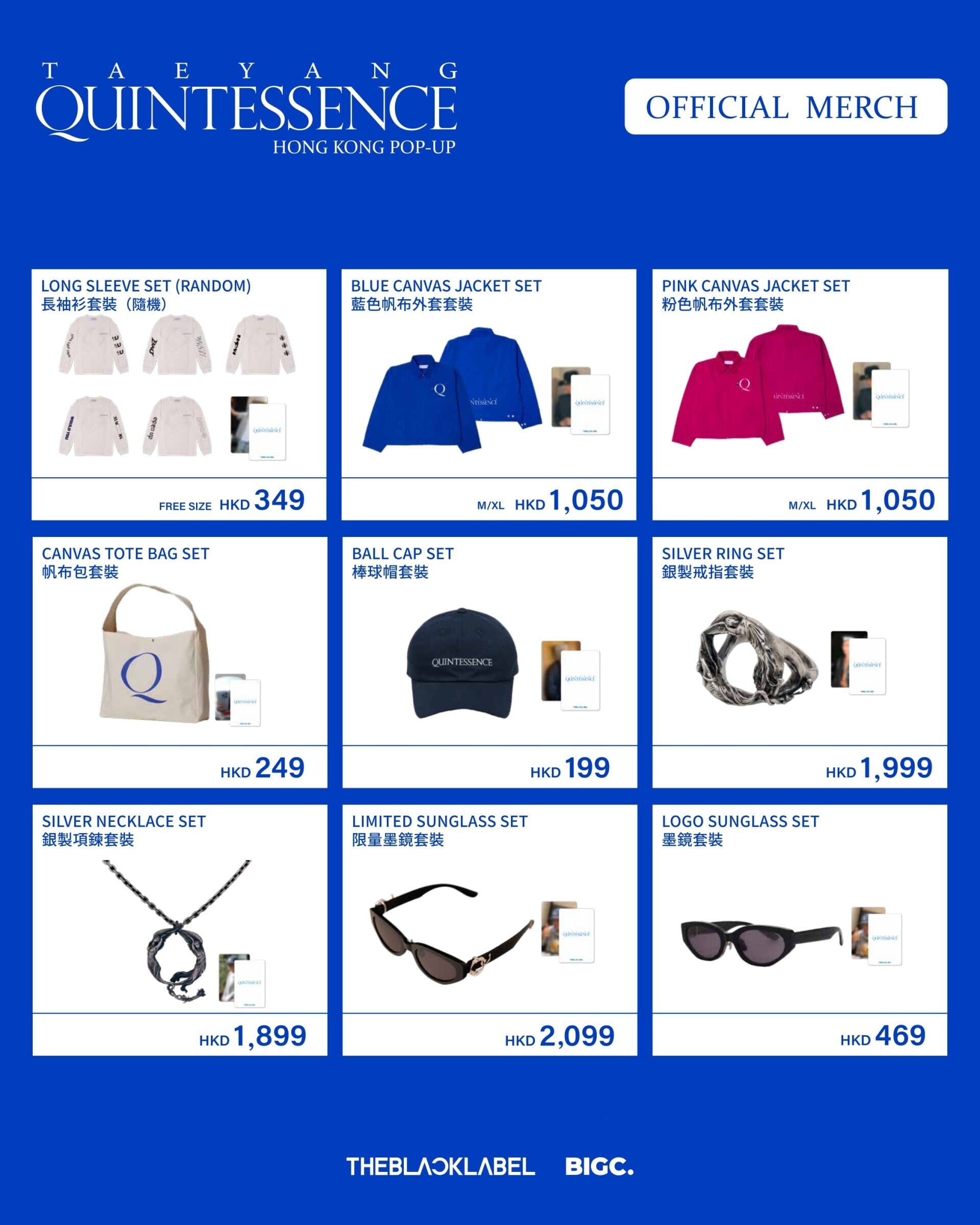 2a TAEYANG QUINTESSENCE POP UP Official