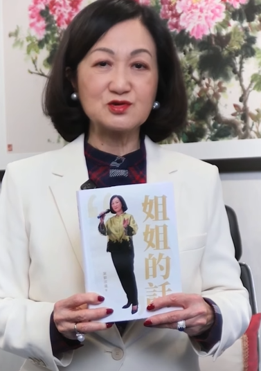 螢幕擷取畫面 2026 07 15 122607