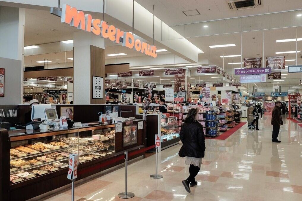 日本AEON