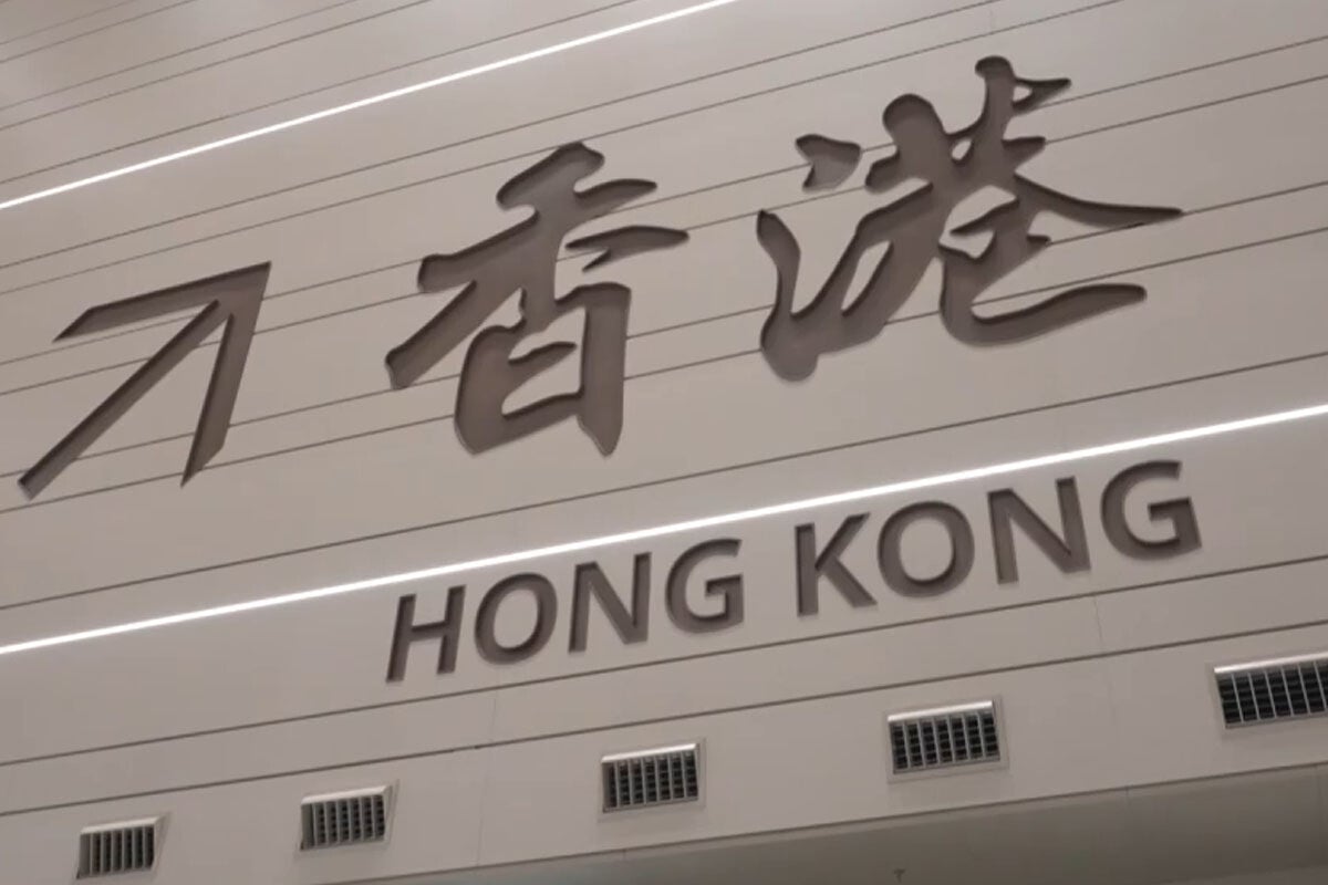 新皇崗口岸工程進入最後階段,測試工作正有序推進。(深圳衛視截圖)