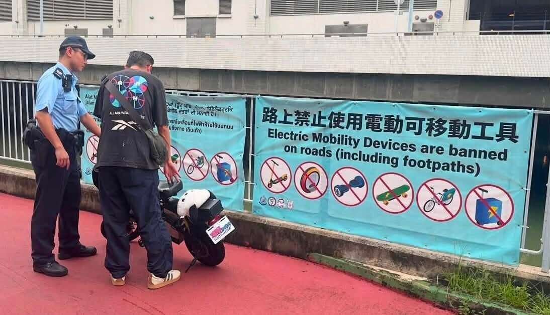 屯門警區連日打擊非法使用電動可移動工具(屯門警區FB)