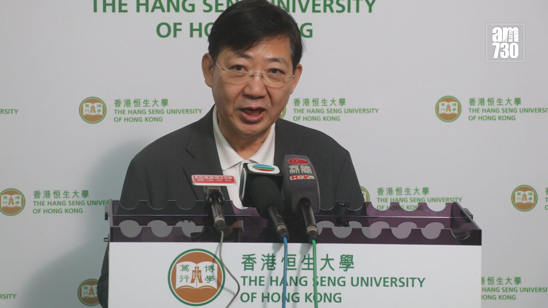 恒生大學校長何順文於校內會見傳媒。(吳清秀攝)