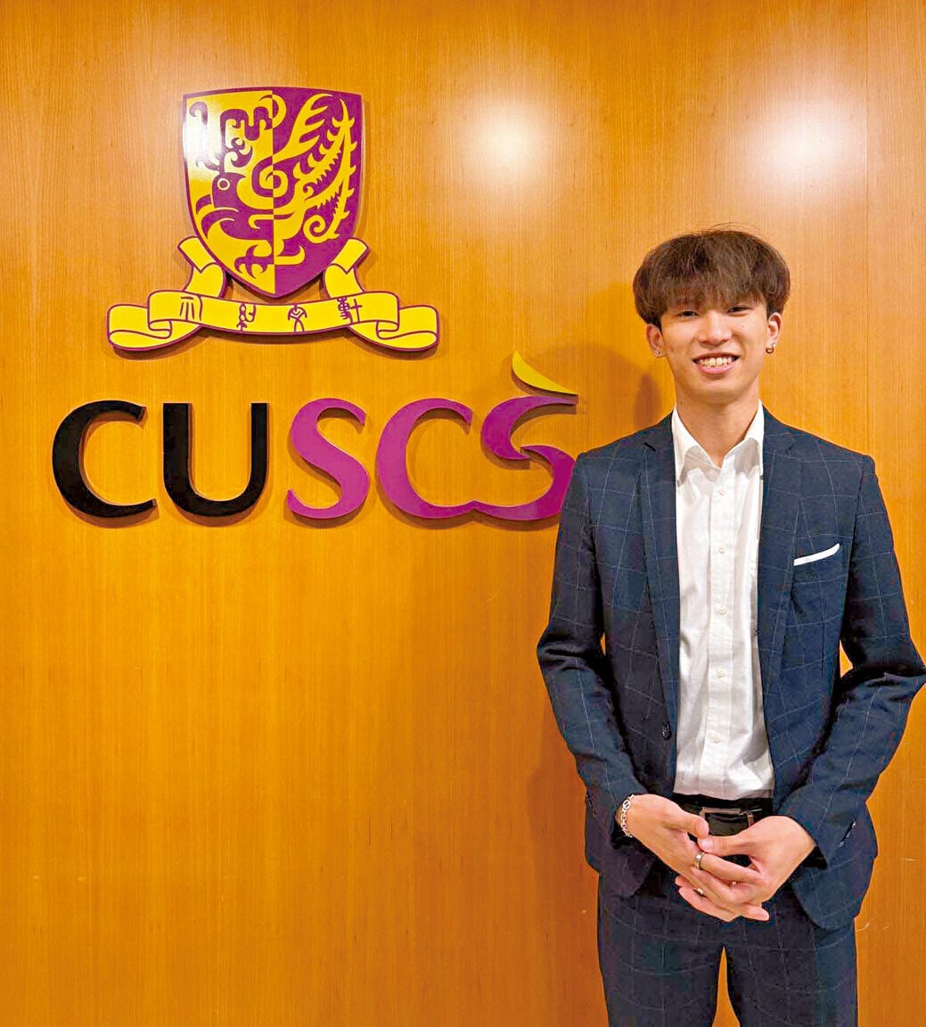 吳子樂 基礎教育文憑 康樂及休閒事務管理高級文憑香港浸會大學運動產業管理文學士(榮譽)