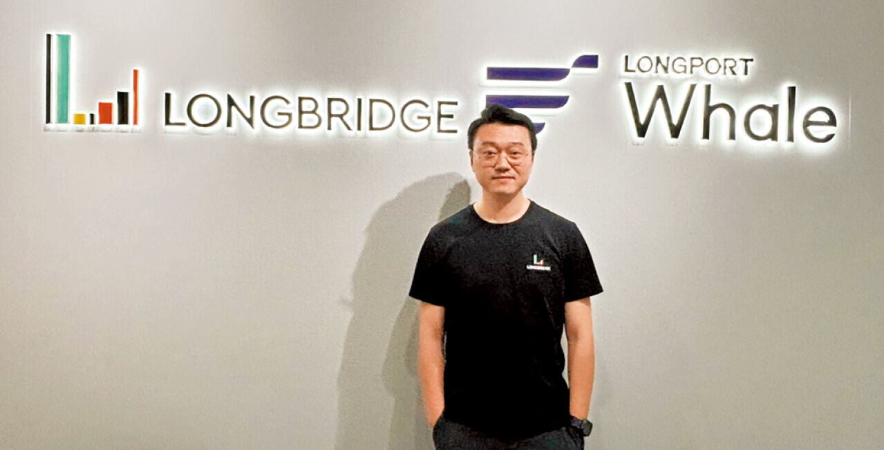 長橋證券母企長橋集團行政總裁兼聯合創始人朱亮亮