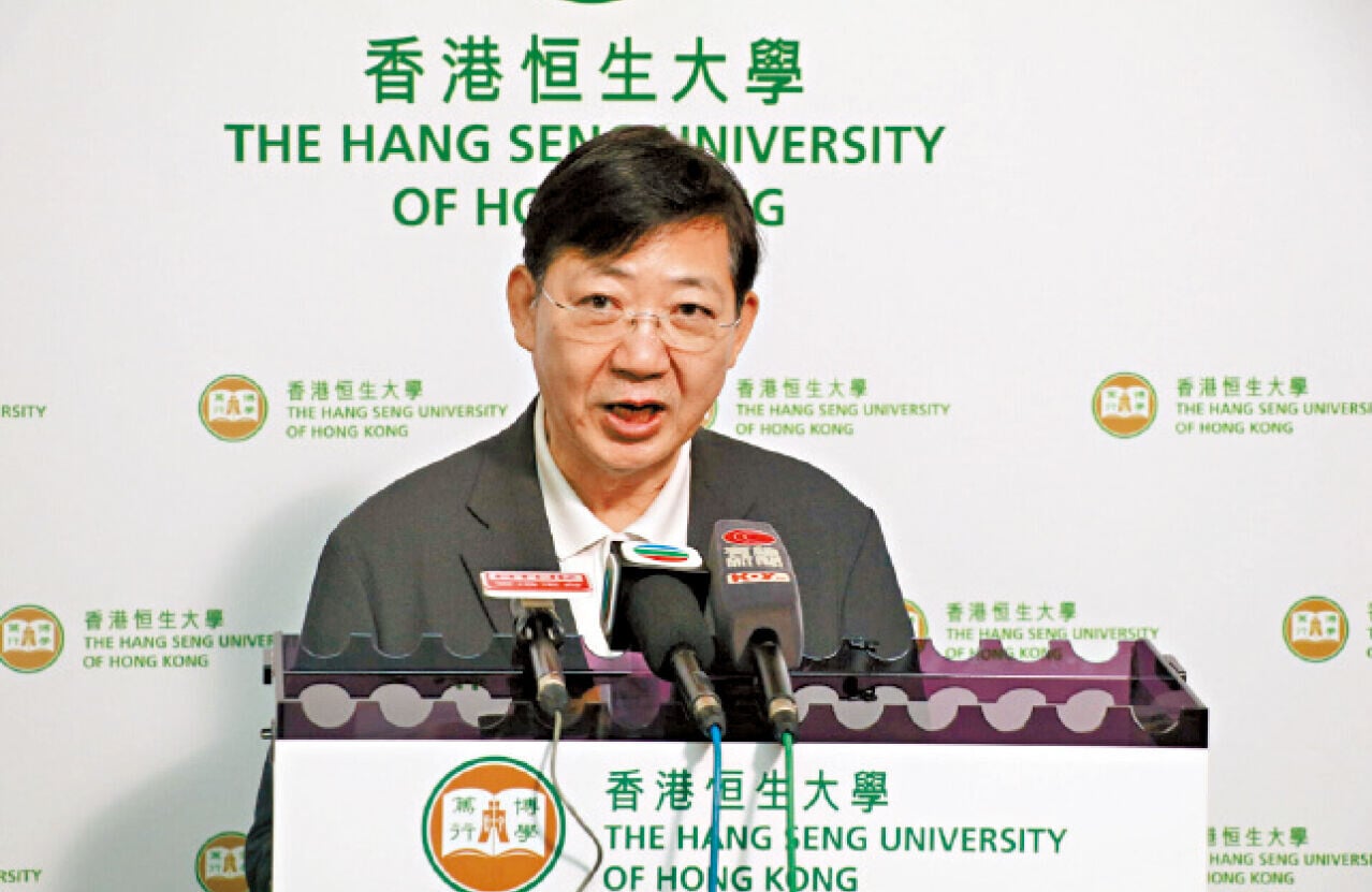 恒大校長何順文