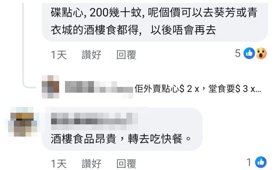 WhatsApp Image 2026 07 16 at 11.26.05 (2)