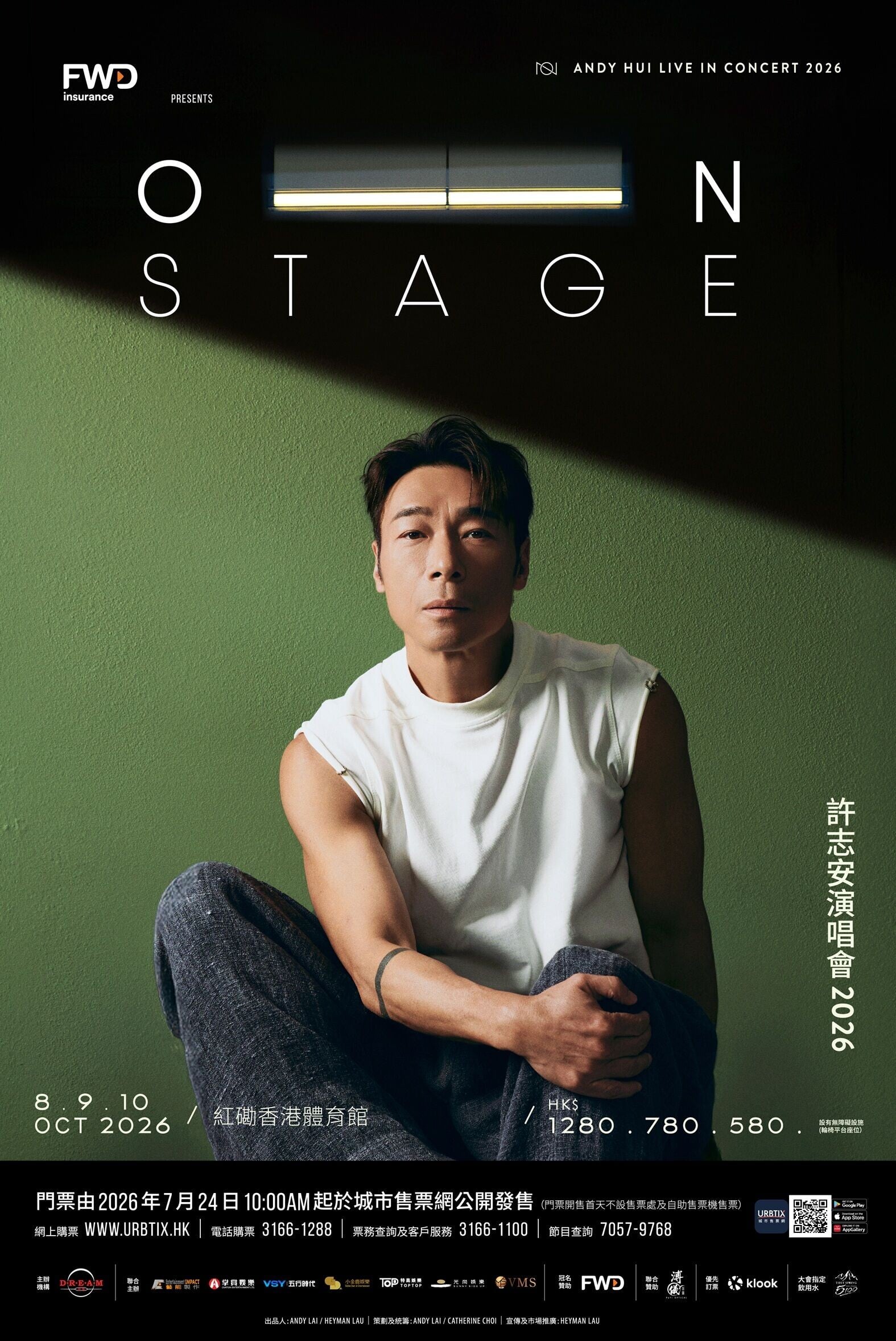 Andyhui onstage KV vert hires jpeg