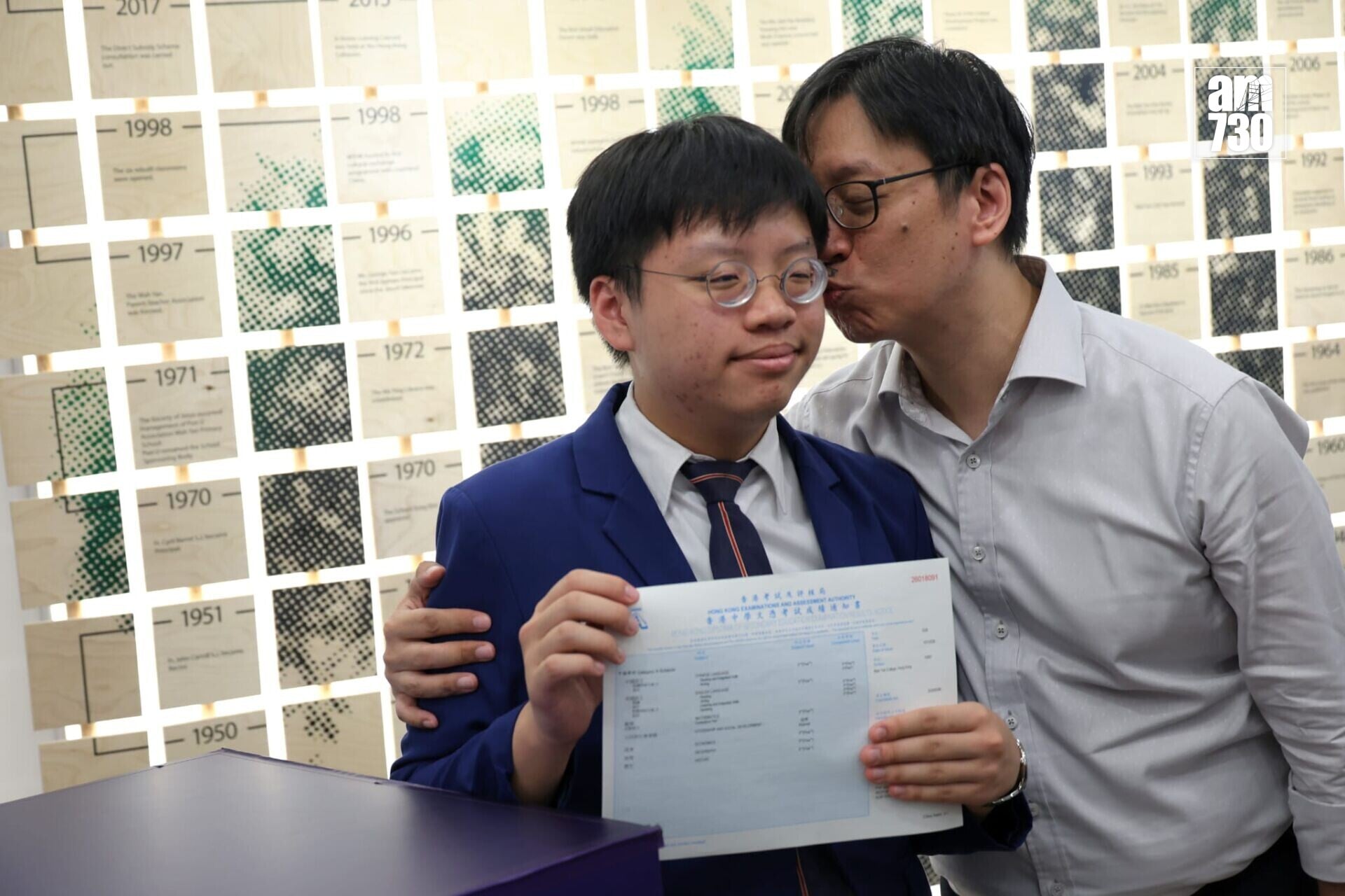 DSE放榜2026|香港華仁書院鄭子絃視力餘不足一成 先天眼疾成超級狀元