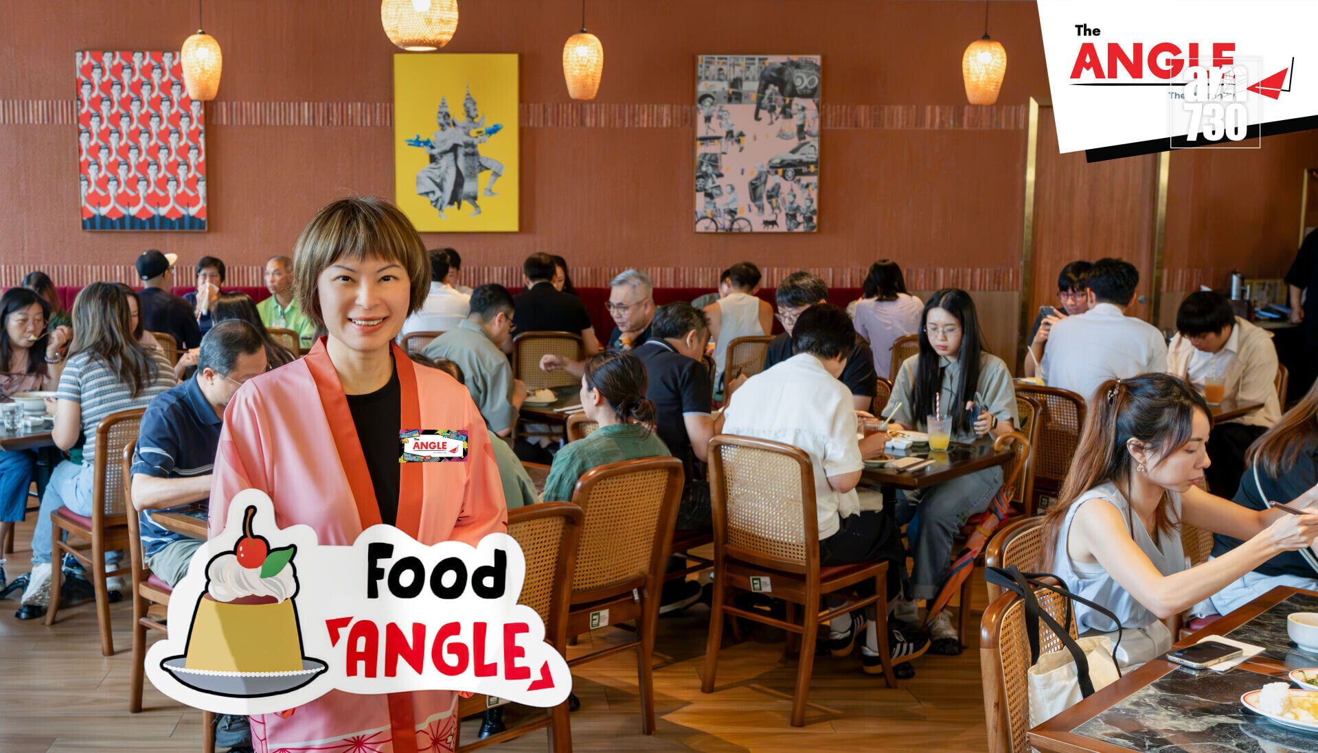 新鴻基地產代理租務部副總經理孫雅茵小姐補充:「 『 Food ANGLE 』打造一站式環球美饌空間,全面引入多間網絡熱捧與首度進駐的餐飲陣容,全方位迎合美食愛好者追求。」