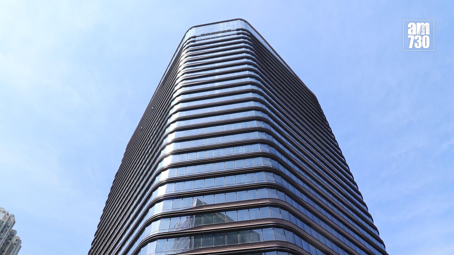 長沙灣南商金融創新中心