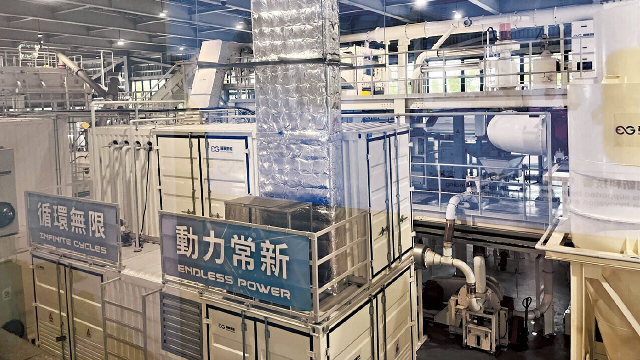 本港首間動力電池處理設施投入營運。(顏光輝攝)