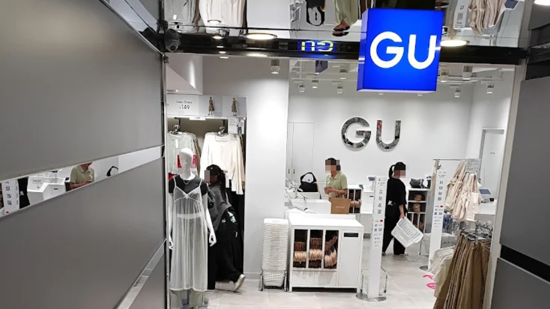 有女網民發文投訴，指在連鎖服裝店GU旺角分店的試身室，被一名操普通話的陌生男子兩度強行掀開門簾。(網上圖片/資料圖片)