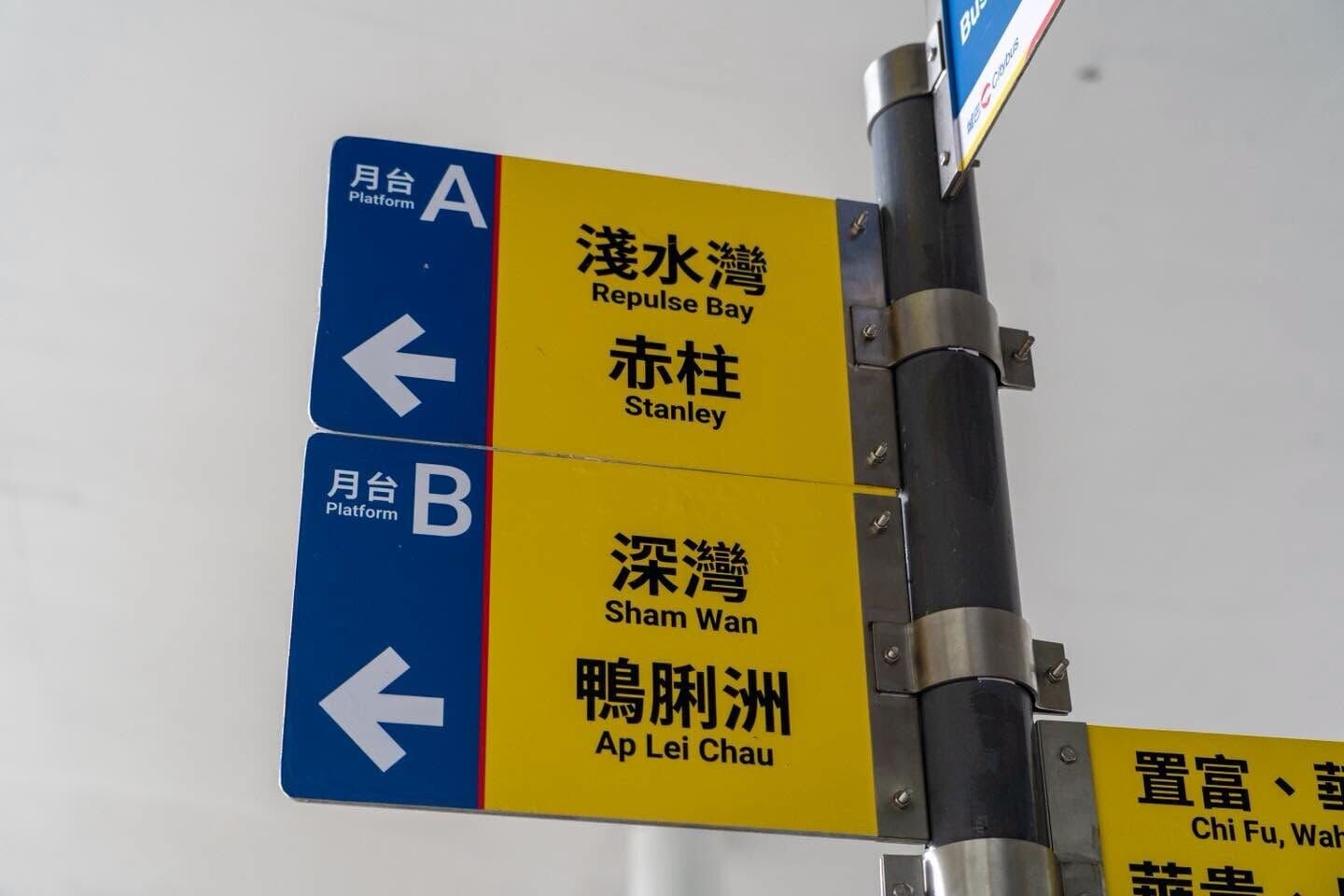 運輸及物流局局長陳美寶視察香港仔隧道巴士轉乘站。(運輸及物流局fb)