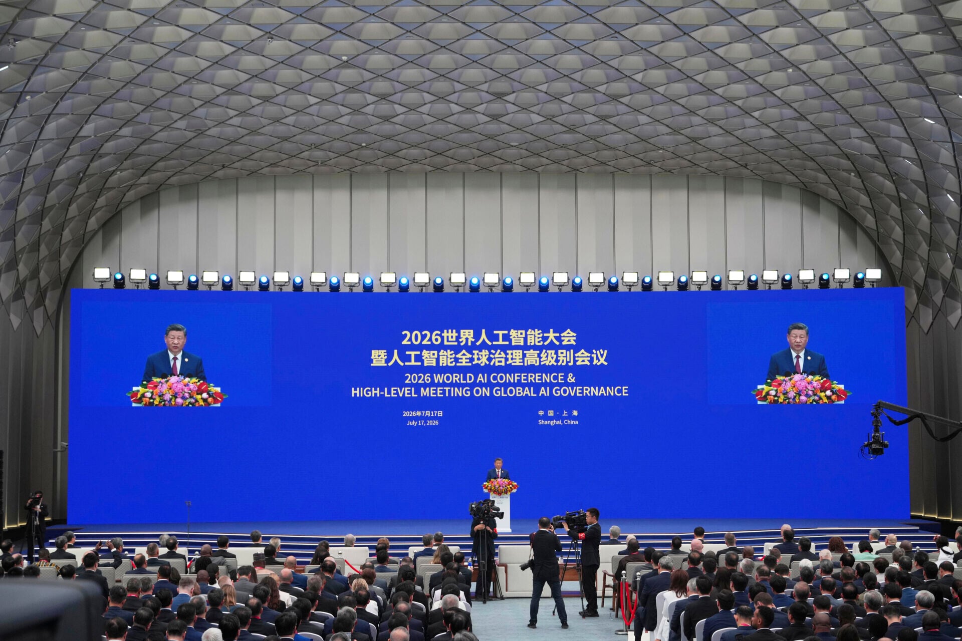 習近平在上海出席2026世界人工智能大會暨人工智能全球治理高級別會議開幕式發表主旨講話(美聯社)