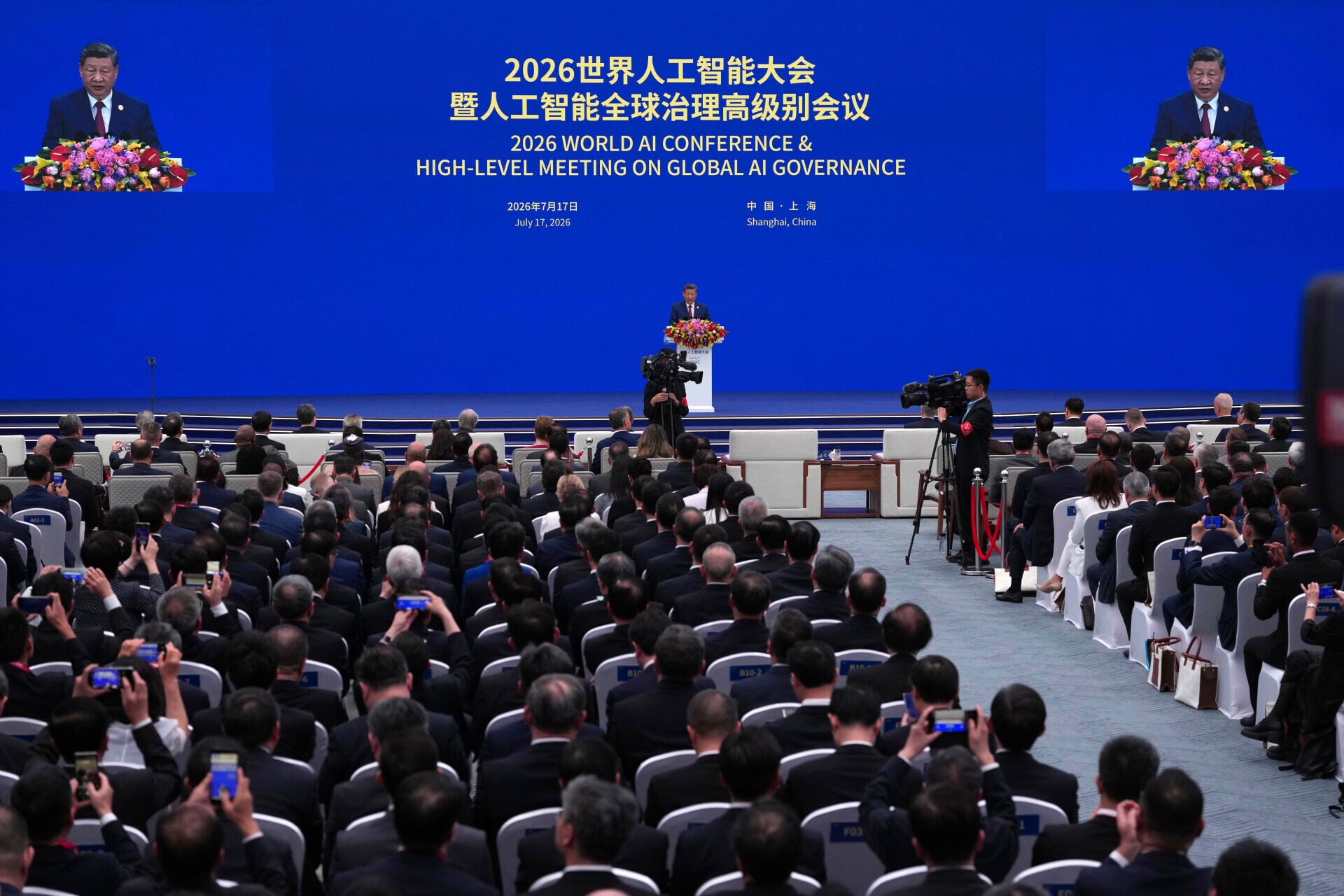 習近平在上海出席2026世界人工智能大會暨人工智能全球治理高級別會議開幕式發表主旨講話(美聯社)