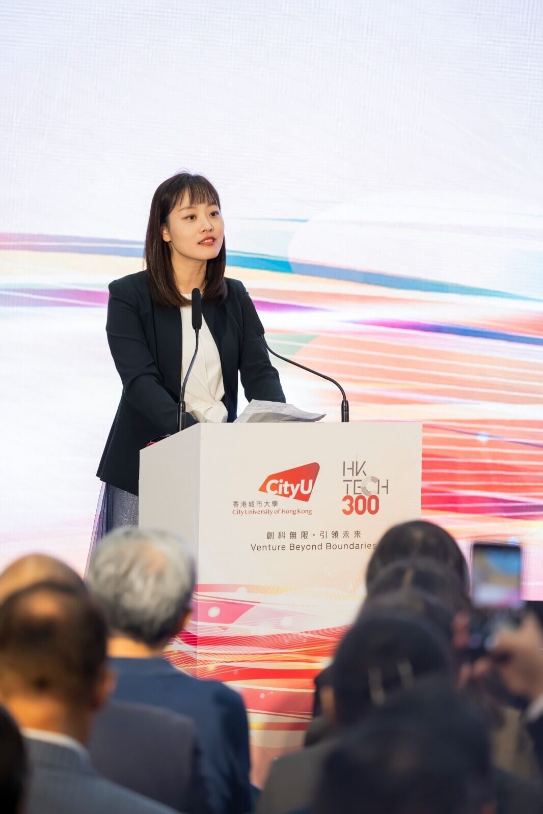 創新科技及工業局署理局長張曼莉