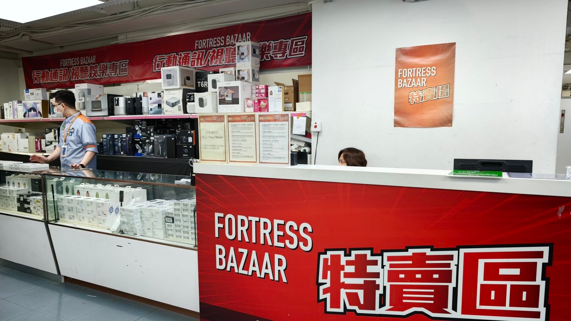 豐澤開倉｜荃灣特賣場今日正式展開，大量精選減價電子產品及家電。