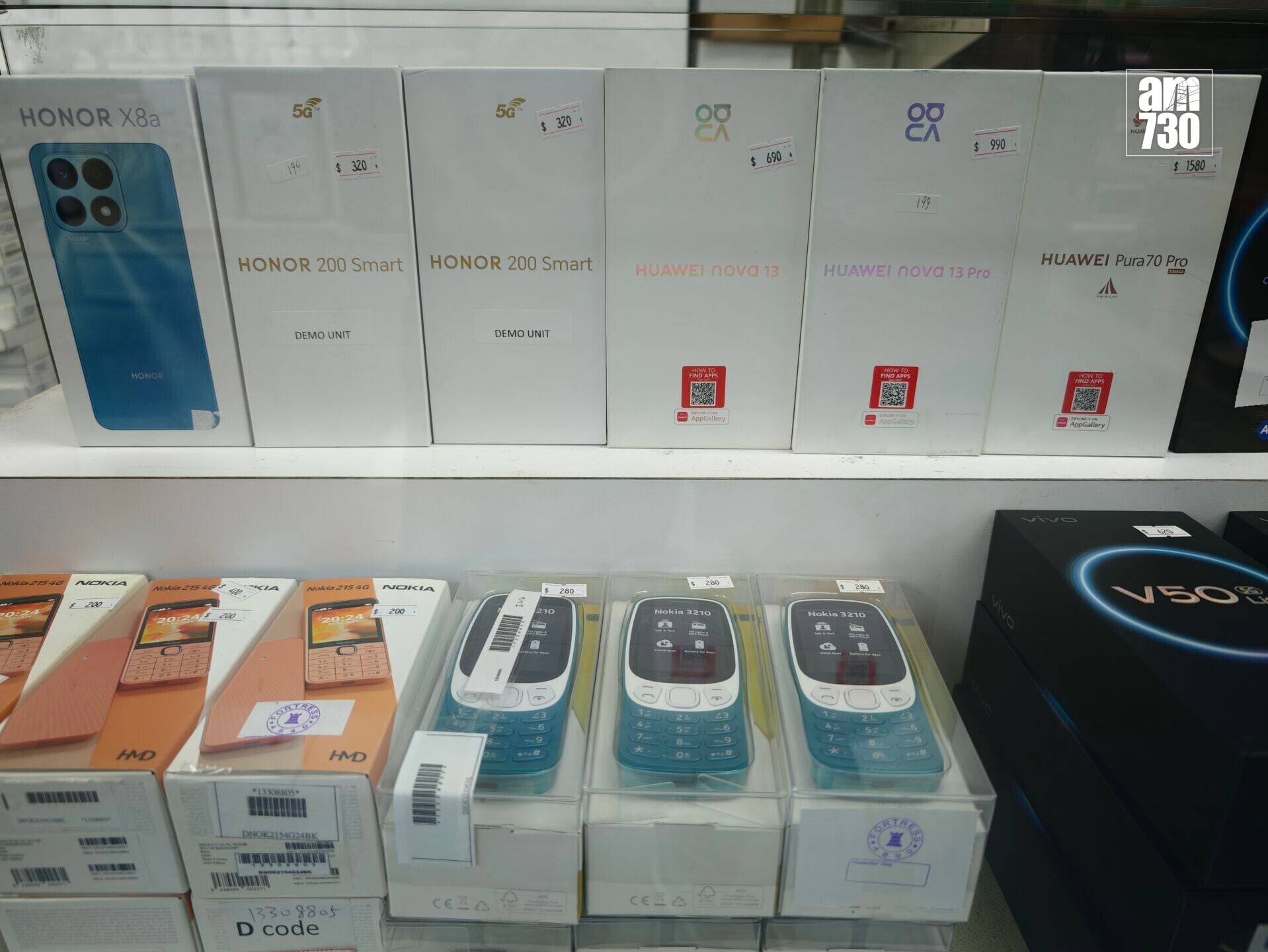 豐澤開倉|Nokia手機$200起,另有一系列HONOR及HUAWEI手機。