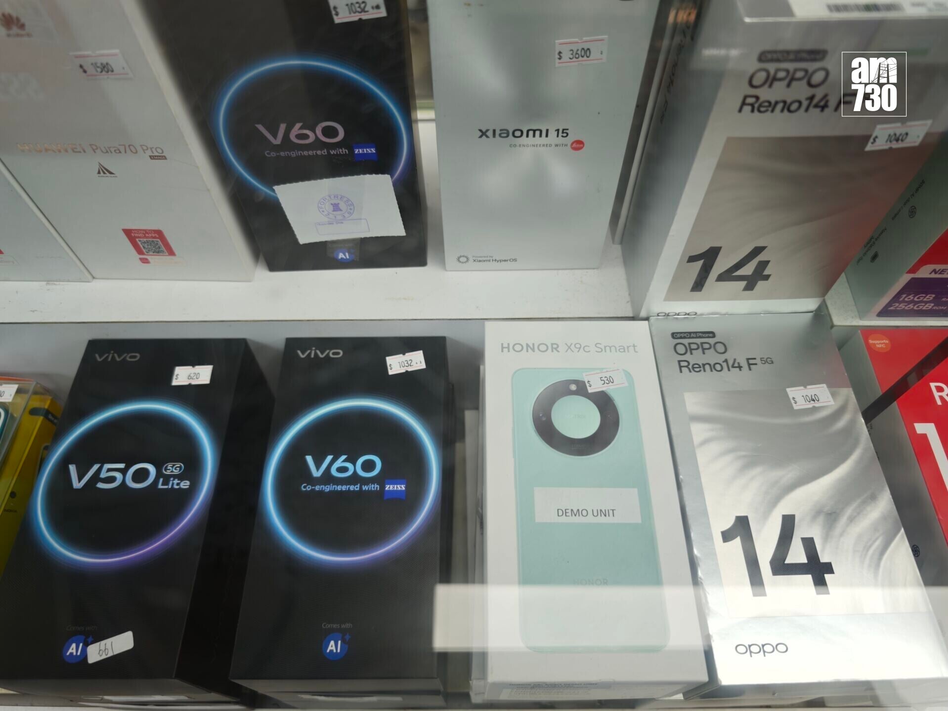 豐澤開倉|vivo、HONOR及OPPO中階手機。