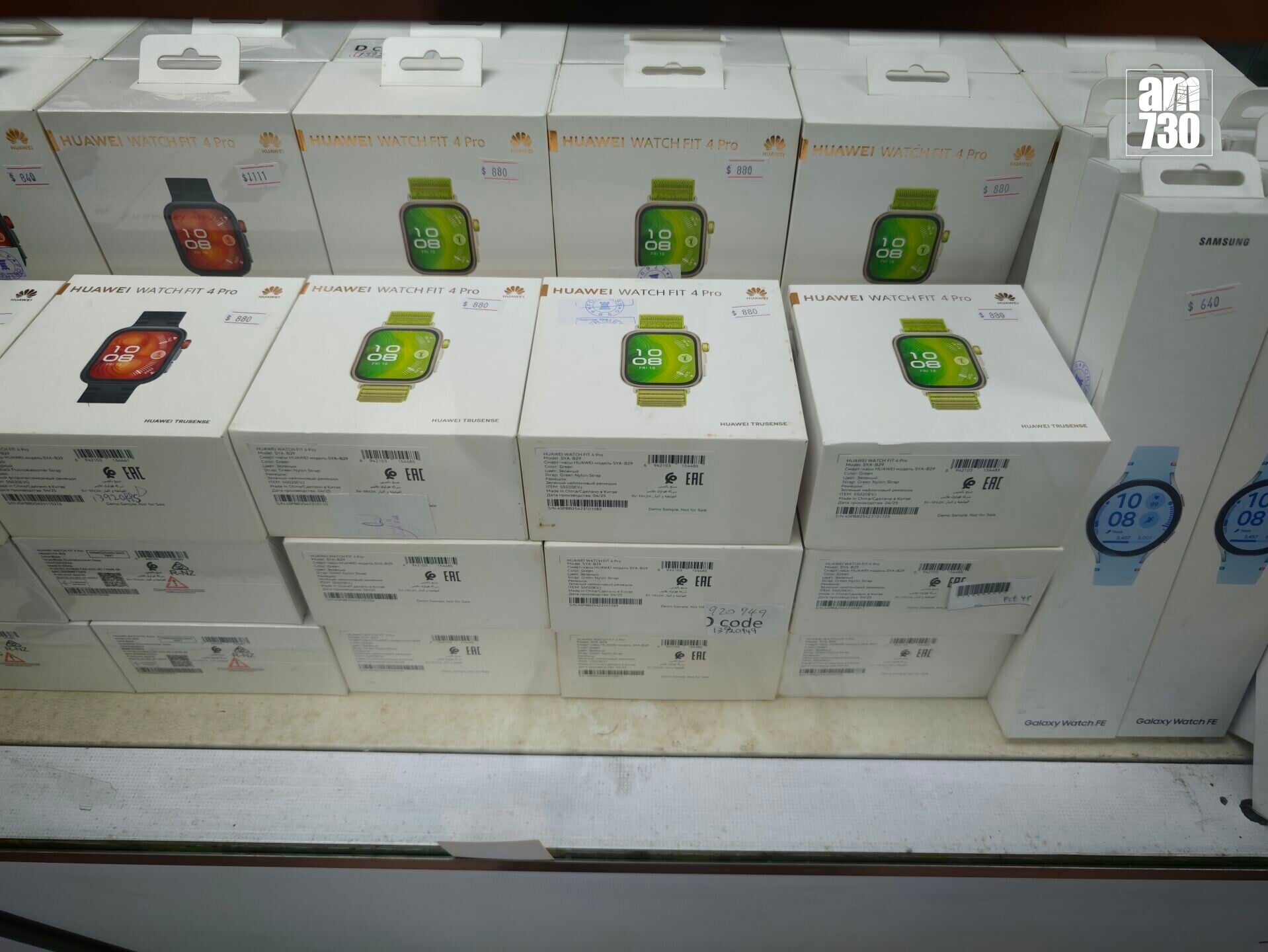 豐澤開倉|HUAWEI智能手錶$880起。