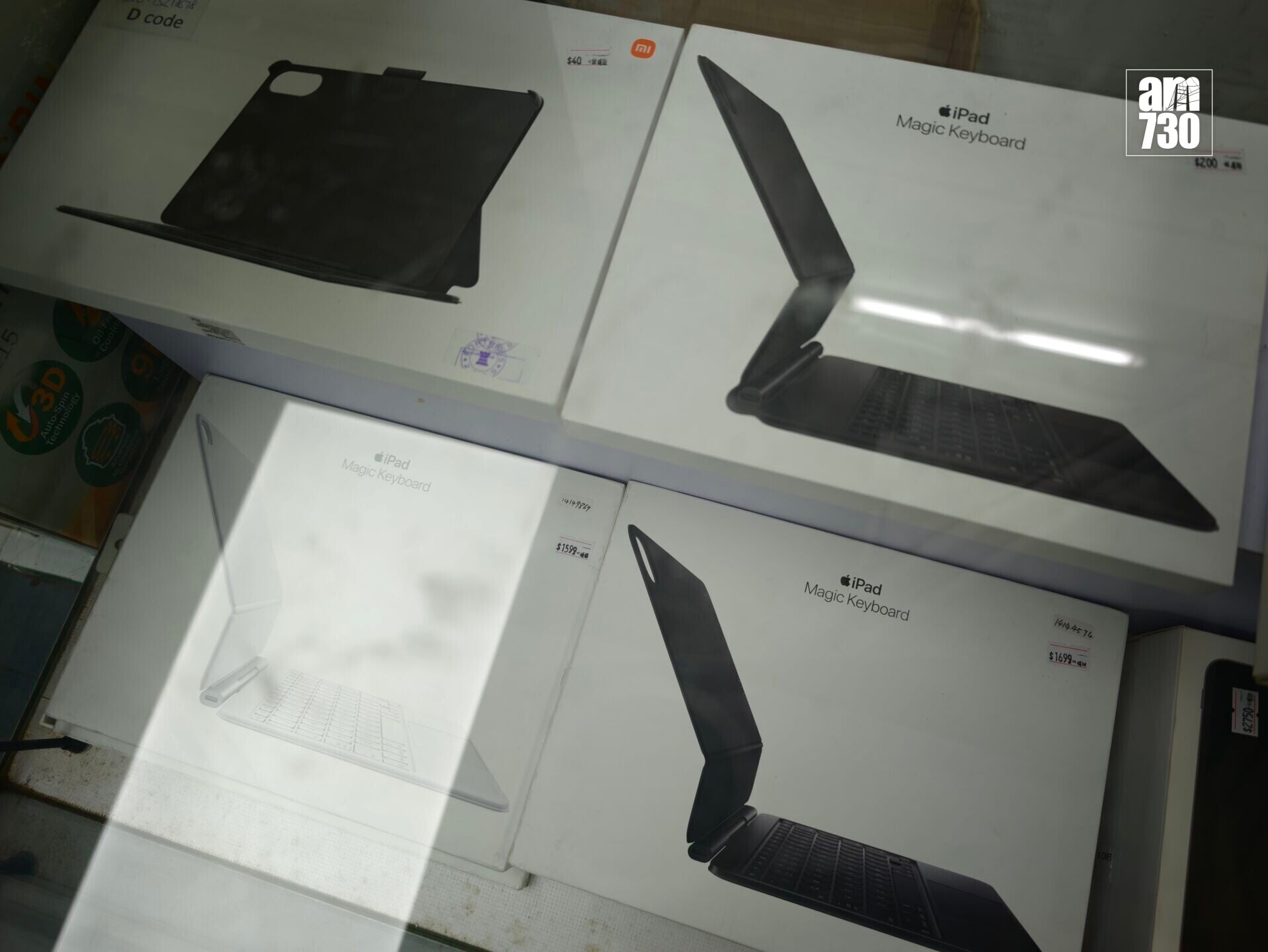 豐澤開倉|iPad Magic Keyboard $200起。