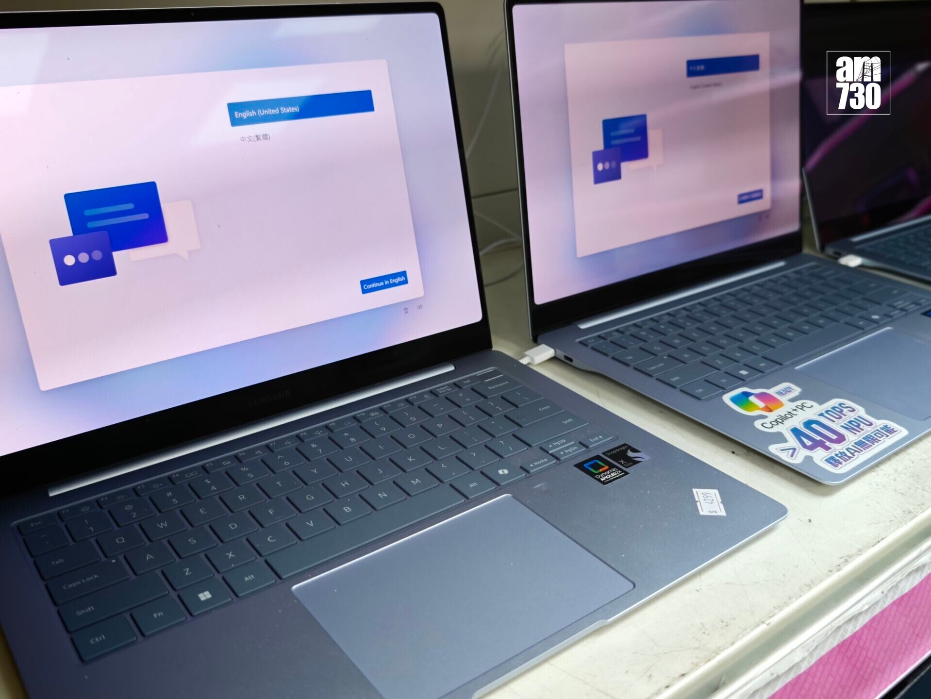 豐澤開倉|Samsung Galaxy Book5 $4299。
