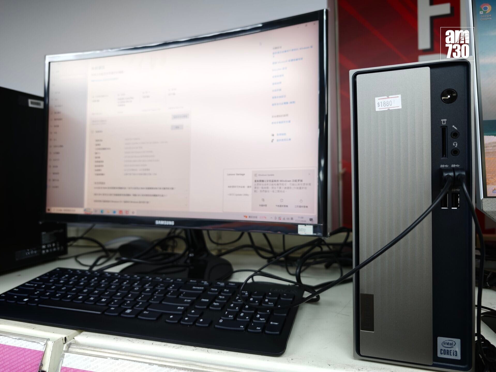 豐澤開倉|桌面電腦$1880起。