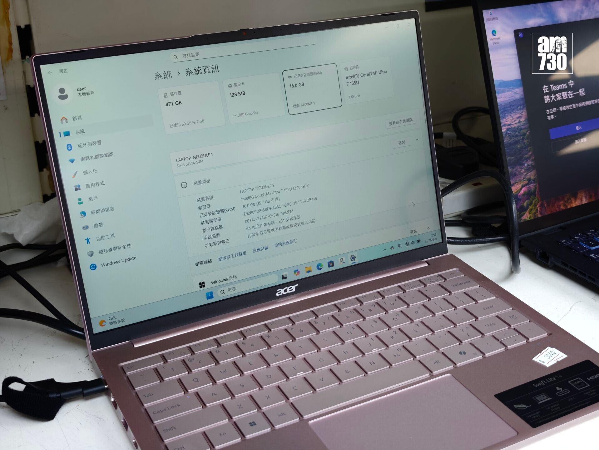 豐澤開倉|Acer Swift 14 $3840。