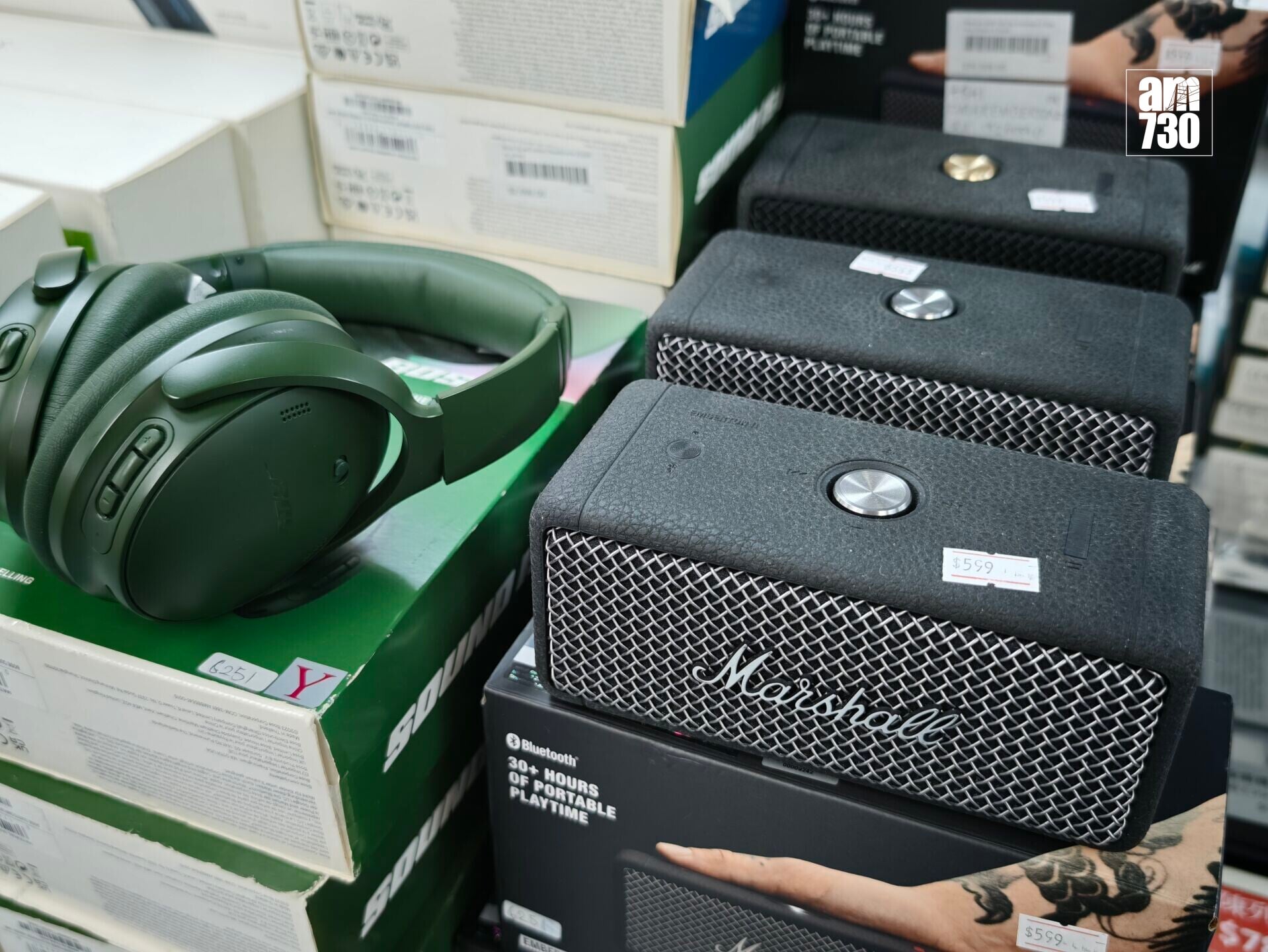 豐澤開倉|Marshall喇叭$599、BOSE耳機$899。