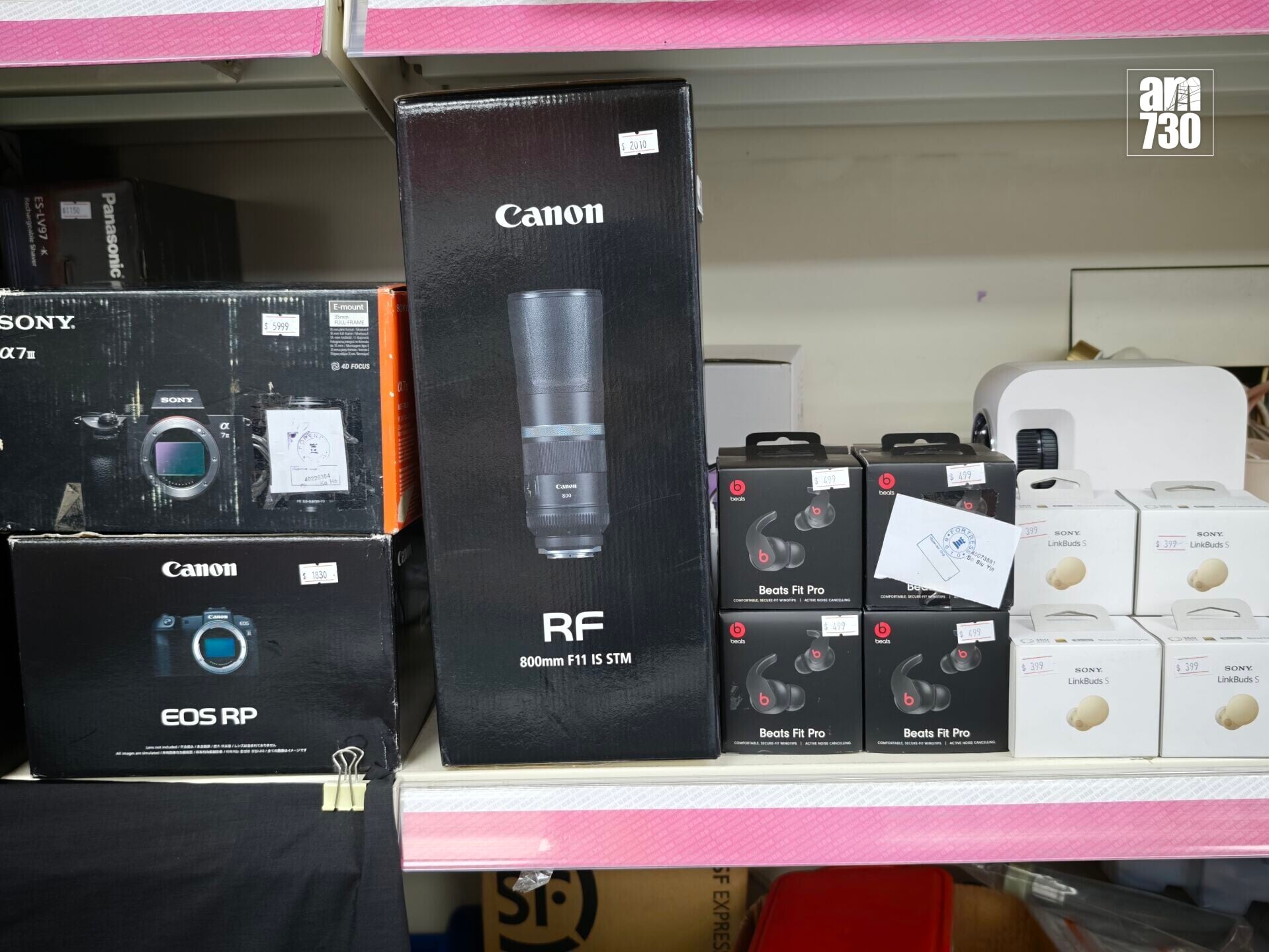 豐澤開倉|相機及耳機產品。