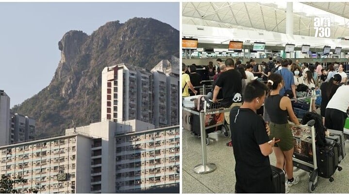 Threads瘋傳一則「住公屋應該沒收護照禁止旅行」的帖文，發文者直言公屋屬公共資源，公屋戶不應拿納稅人的資助去玩樂旅行。帖文一出觸發網民「世界大戰」，正反兩派展開激辯。(資料圖片)