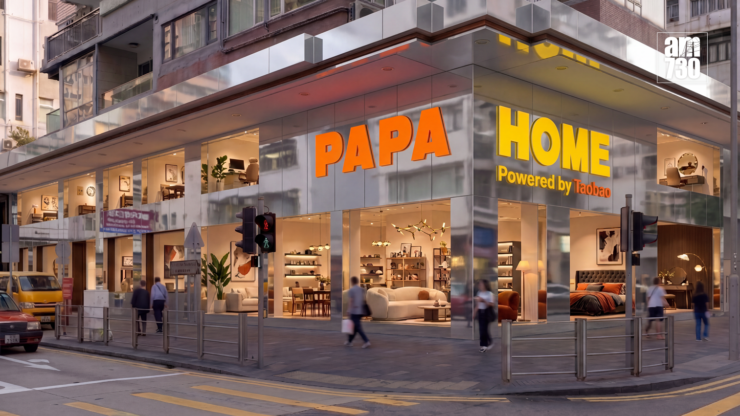 Papa1