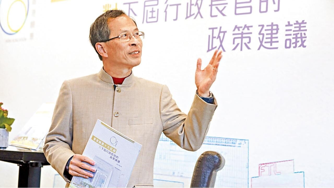 立法會前主席曾鈺成(資料圖片)
