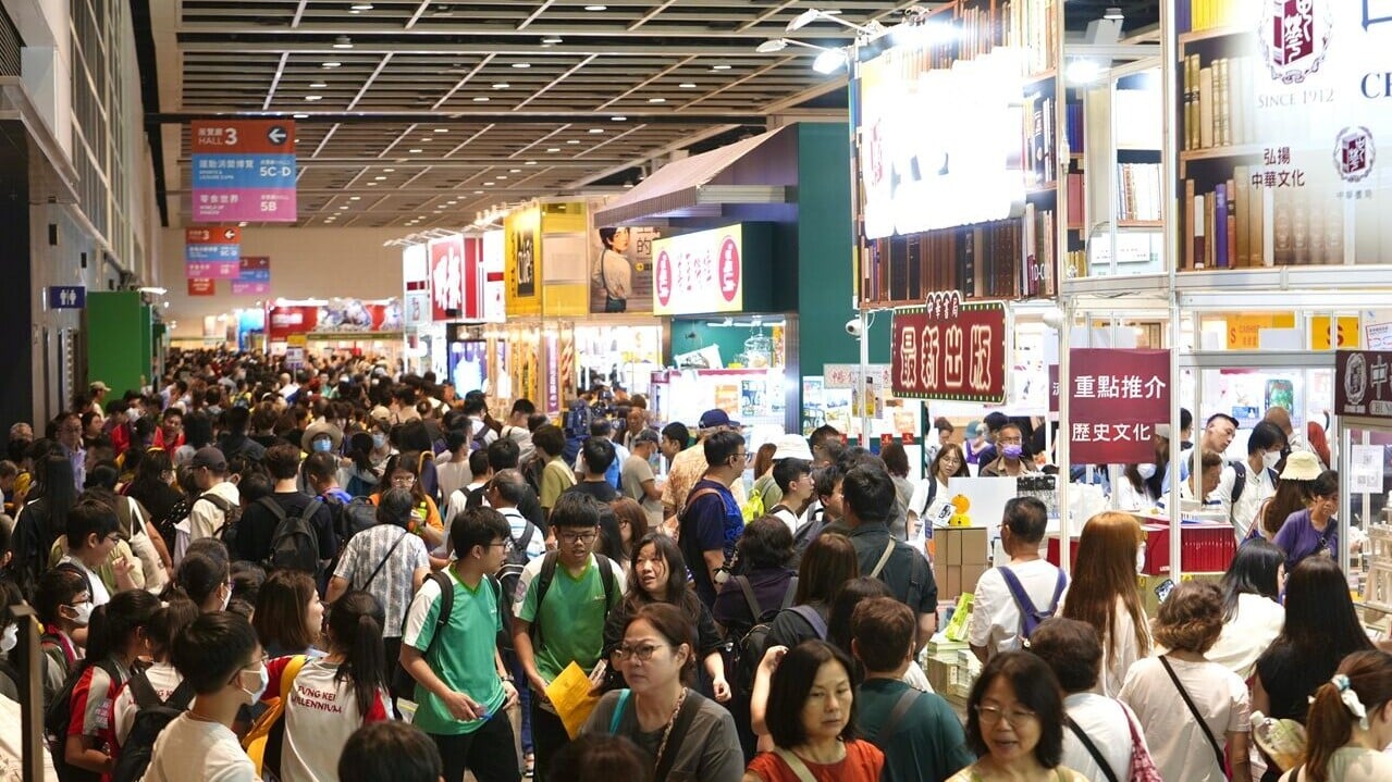 S4 6col Book Fair 2025