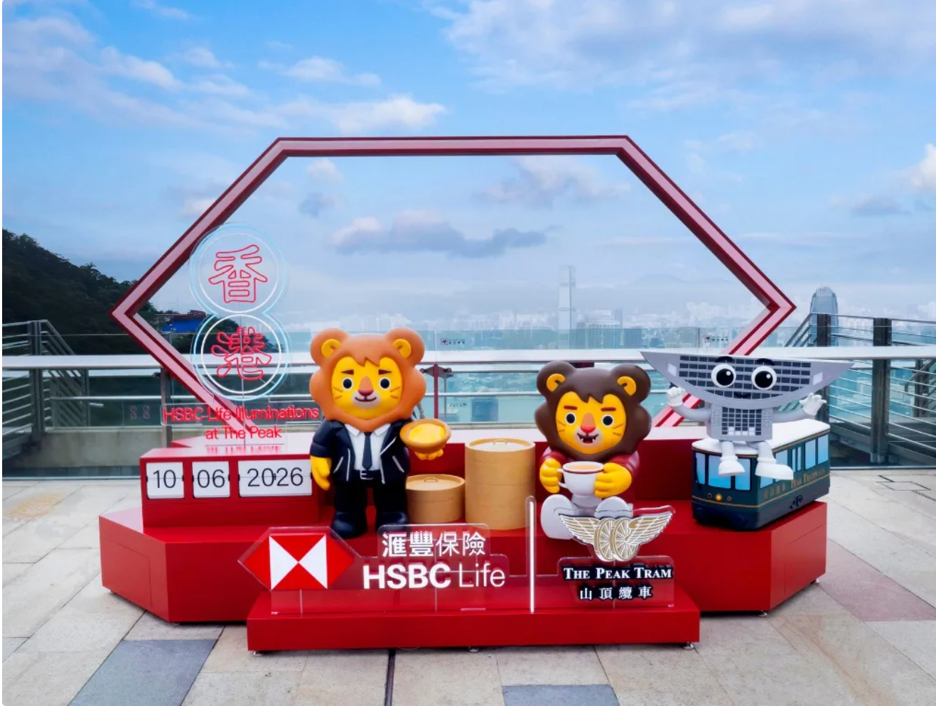 螢幕擷取畫面 2026 07 09 125048
