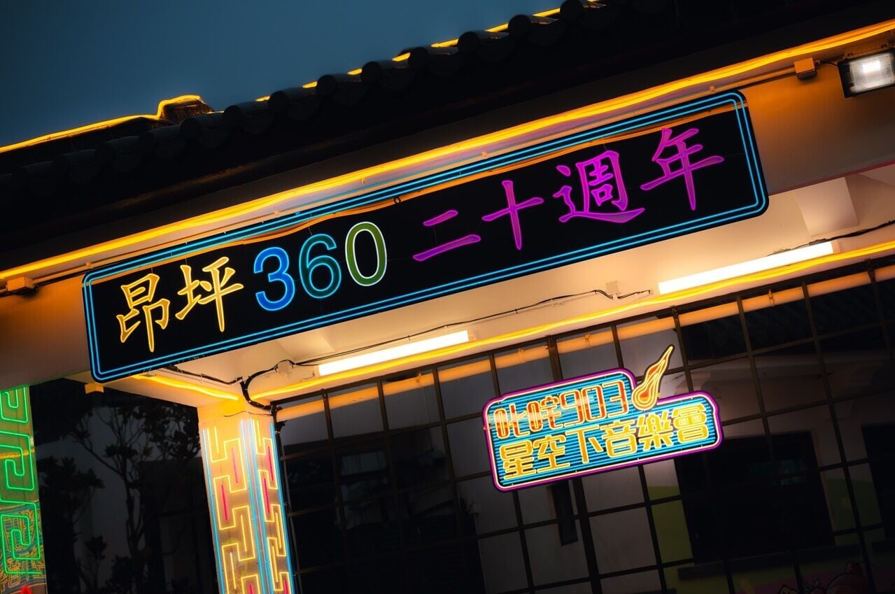 A7504327