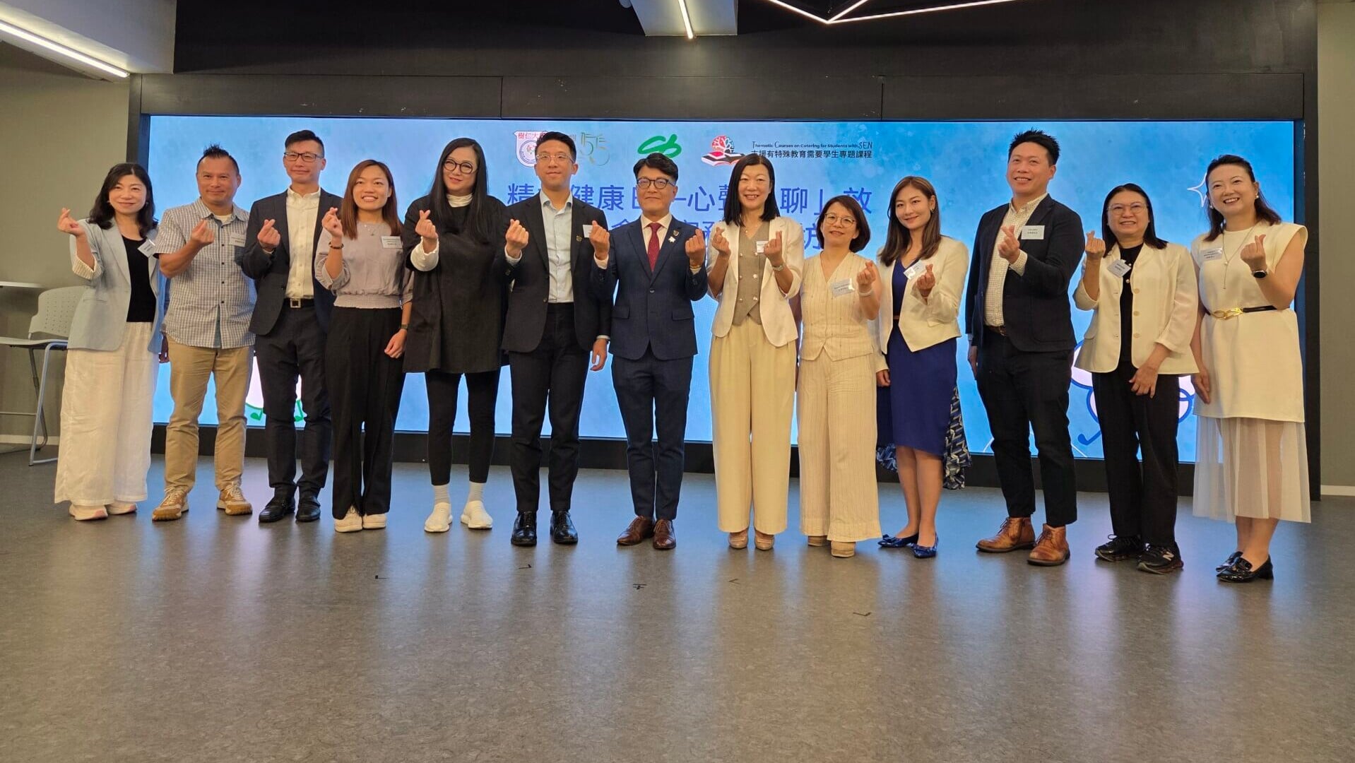 仁大輔導及心理學系