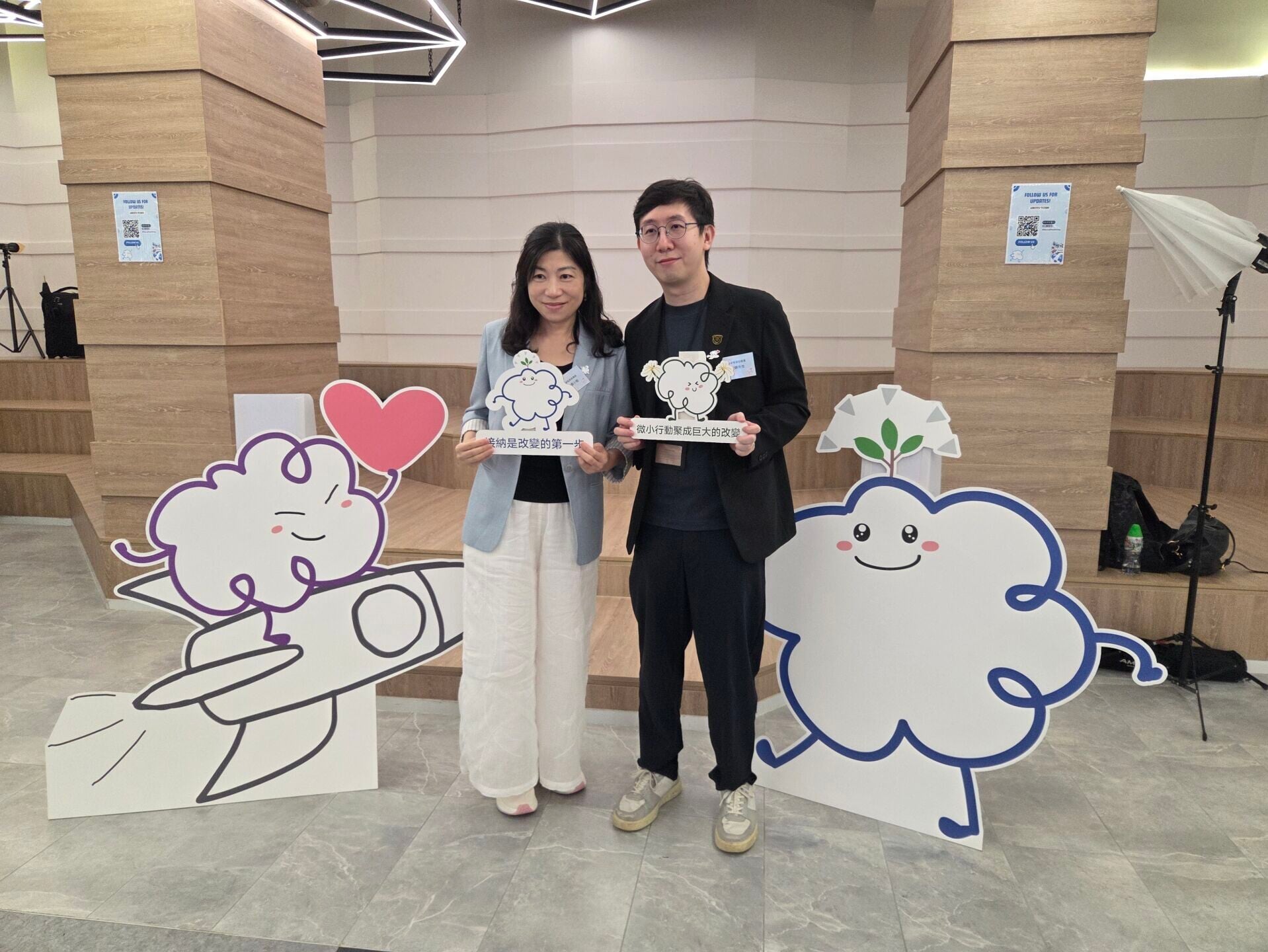 仁大學輔導及心理學系
