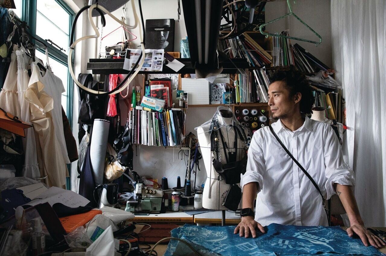 Yeung Chin