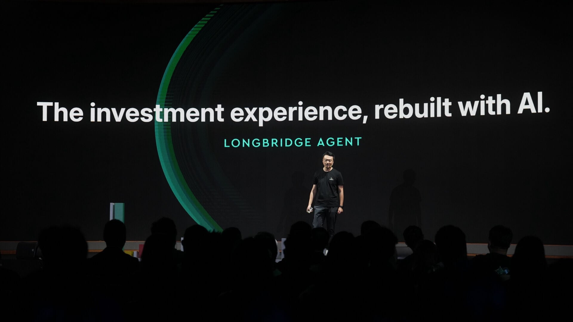 LongbridgeAI產品首階段於新加坡正式上線