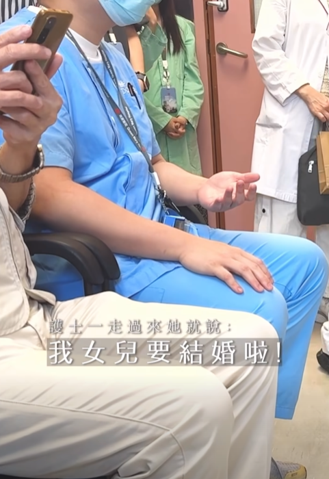 瑪麗醫院在社交媒體上表示,在5月瑪麗醫院內科病房化身婚禮場地。(FB@瑪麗通訊)